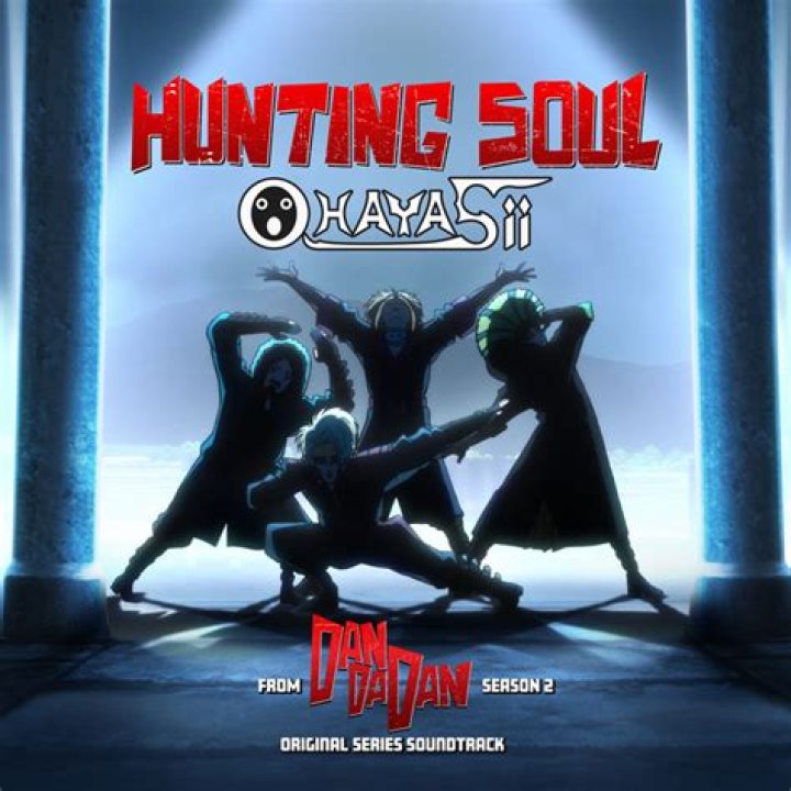 Discover The Soul Of Hunting Through Song